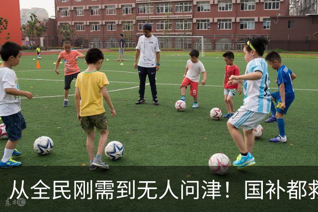 从全民刚需到无人问津！国补都救不动的电视，背后真相特别现实了